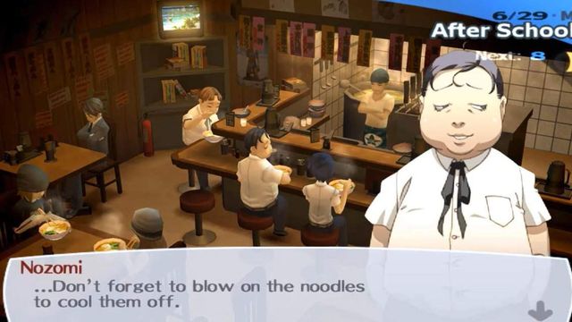 Persona 3 : Portable - Lien social Nozomi