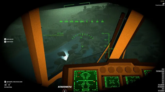 Comment faire apparaître un hélicoptère -BattleBit Remastered