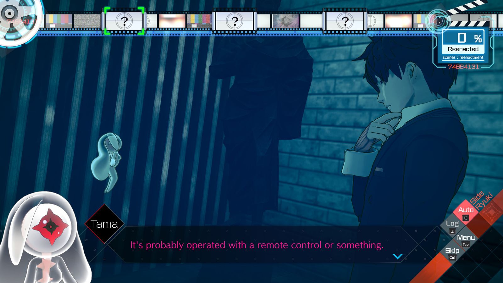 IA : The Somnium Files – Initiative nirvanA — Solution de casse-tête de bureau Naix