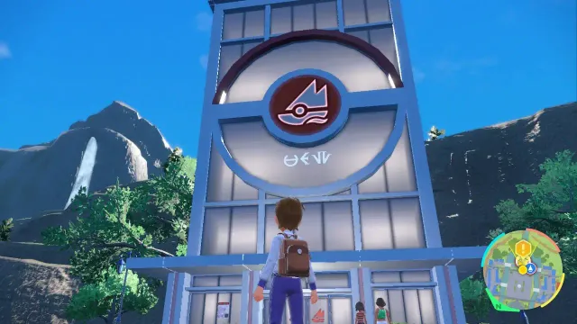 Pokemon : Écarlate et Violet - Comment débloquer les raids à 6 étoiles