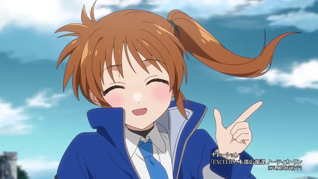 Nouvelle série animée Mahō Shōjo Lyrical Nanoha : diffusion prévue en juillet
