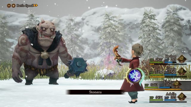 Bravely Default 2 Chapitre 3 Guide de localisation des coffres