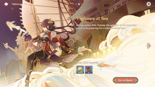 Genshin Impact : Guide de la vigilance en mer (Rite de la lanterne 2023)