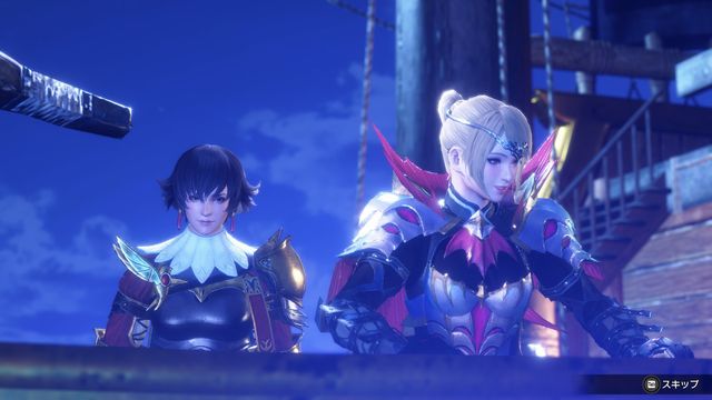 Monster Hunter Rise : Sunbreak - Emplacement du Gloomcloth sinistre et conseils d'élevage