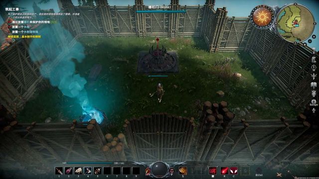 Comment obtenir de la poussière grave dans V Rising