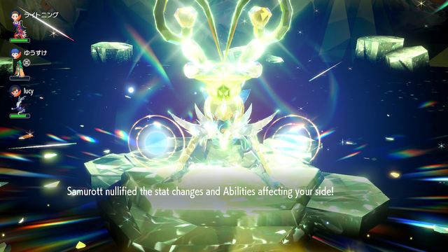 Pokemon : Écarlate et Violet - Les faiblesses de Samurott et les meilleurs contres