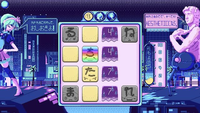 Gameplay de Kana Quest