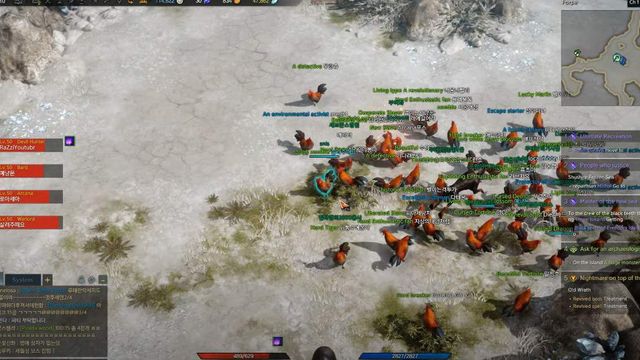 Lost Ark : Guide de l'île de Forpe