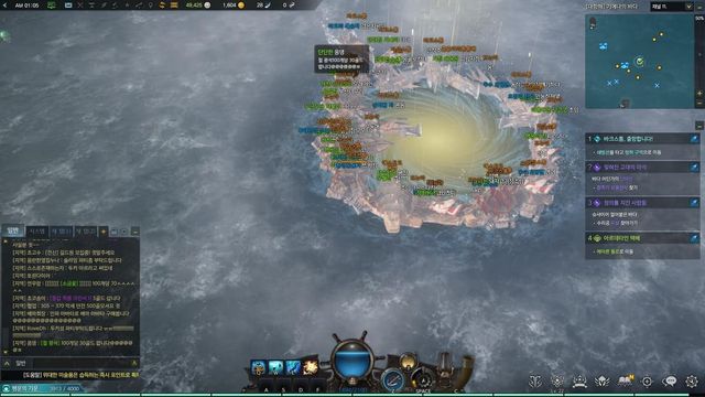 Lost Ark : Où trouver l'île Tooki