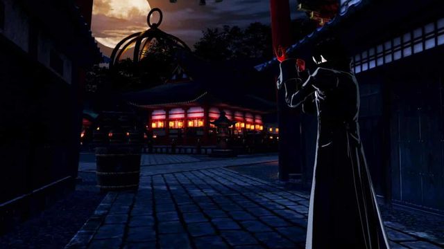 Persona 5 Strikers La prison de Kyoto