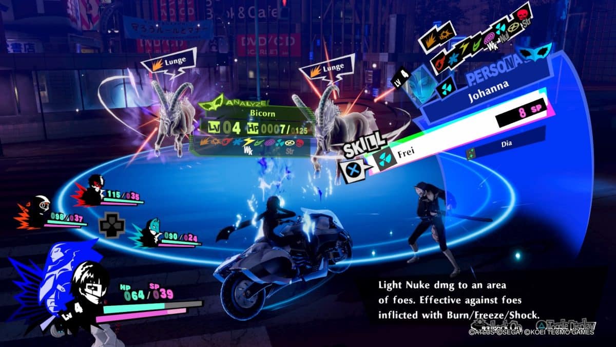 Guides de compétences passives dans Persona 5 Strikers