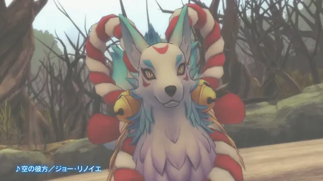 Comment apprivoiser et chevaucher le renard à neuf queues dans Rune Factory 5