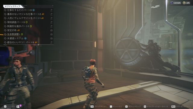The Cycle : Frontier - Guide des emplacements des structures de Korolev