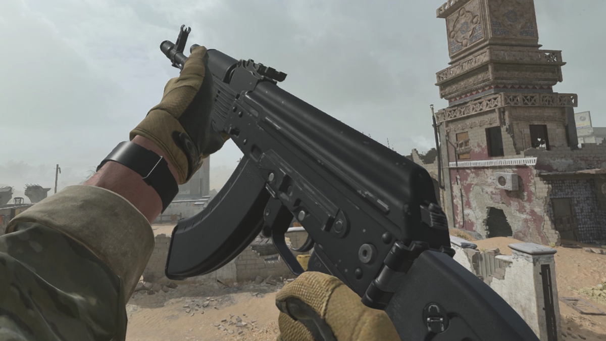 Call Of Duty : Modern Warfare 2 - Liste des niveaux des fusils d'assaut