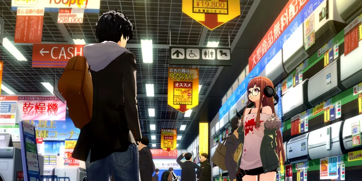 Persona 5 Royal : Confidant Guide - Ermite – Futaba Sakura