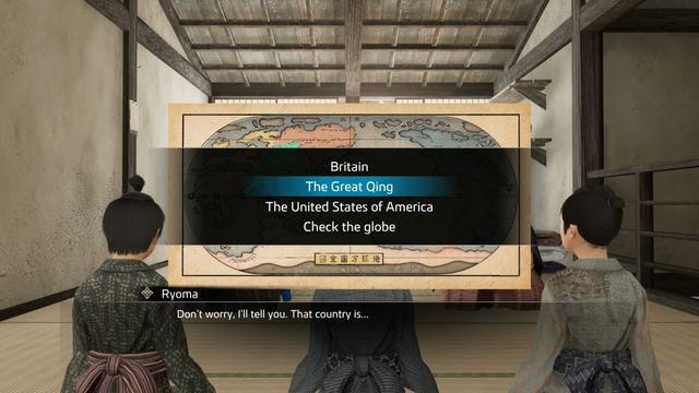 Like a Dragon : Ishin - Comment remplir le sous-modèle de la fraude mondiale