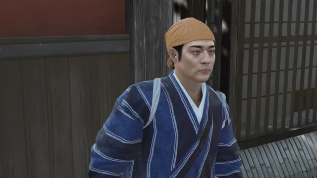 Like a Dragon: Ishin - Comment compléter le sous-titre Le chef révolutionnaire