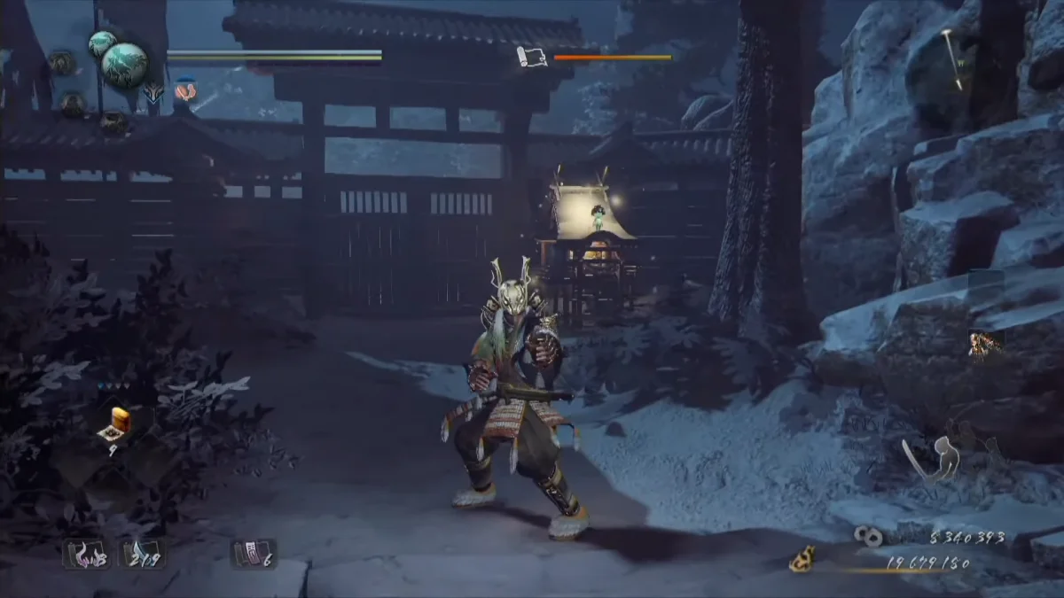 Guide du Palais des damnés (Palace of the Damned) de Nioh 2