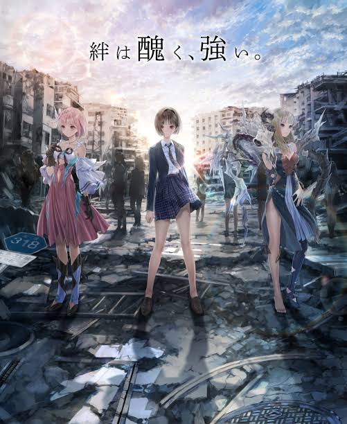 Blue Reflection : Second Light disponible sur Switch, sur Android et iOS
