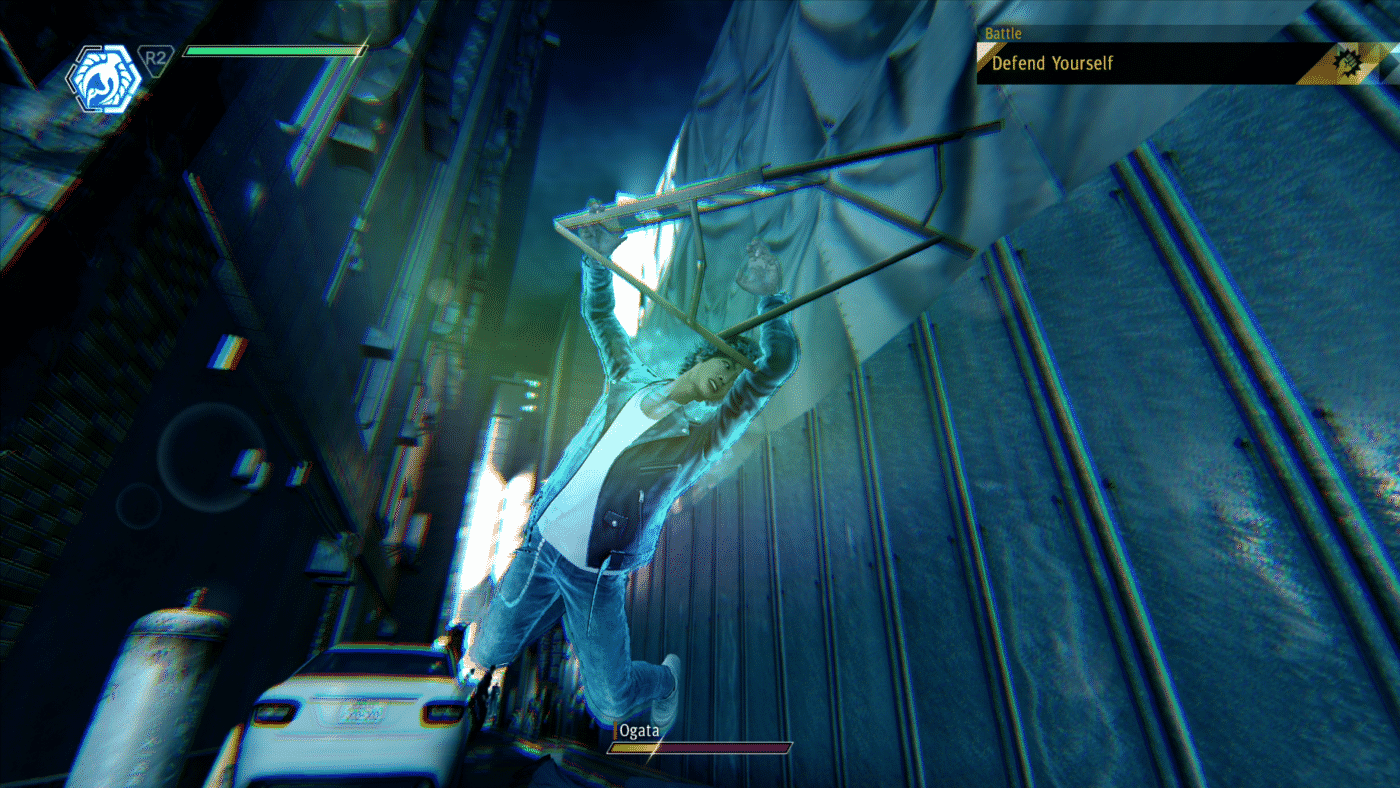Test de Judgement PS5