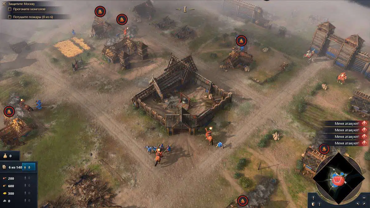Age of Empires 4 : Guide des meilleurs réglages