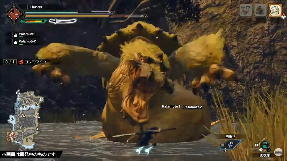 Monster Hunter Rise : Tetranadon Faiblesses, astuces et drops