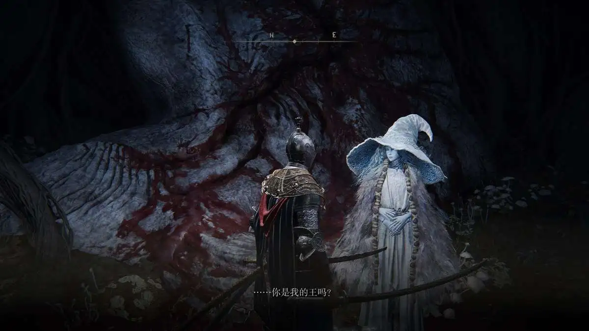 Elden Ring : Où trouver Deathroot