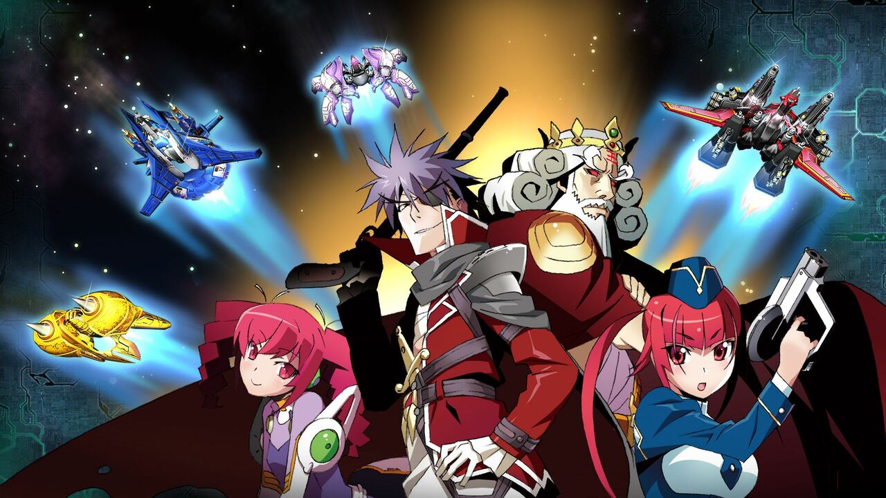 Le duo de shmup exaltant " Bullet Soul " et " Bullet Soul : Infinite Burst " débarque sur la Switch