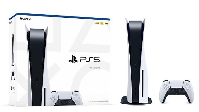 Sony pourrait enfin se préparer à sortir des packs PS5 en édition spéciale