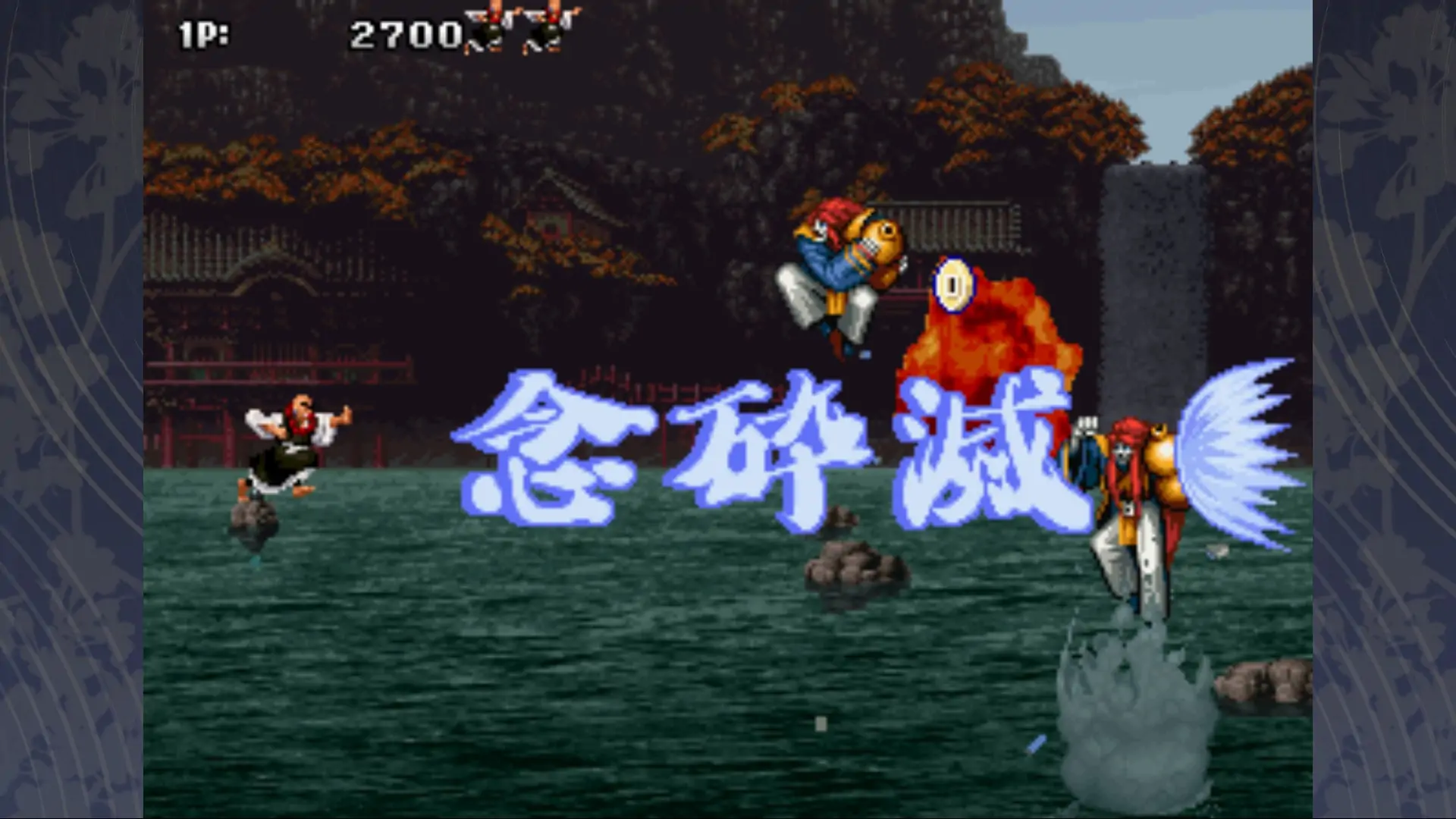 Deux autres classiques de Psikyo tirés sur Xbox et PC