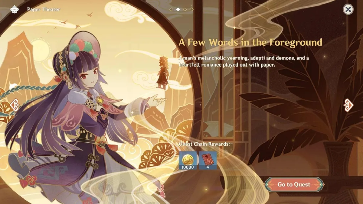 Genshin Impact : Guide du théâtre en papier (Lantern Rite 2023)