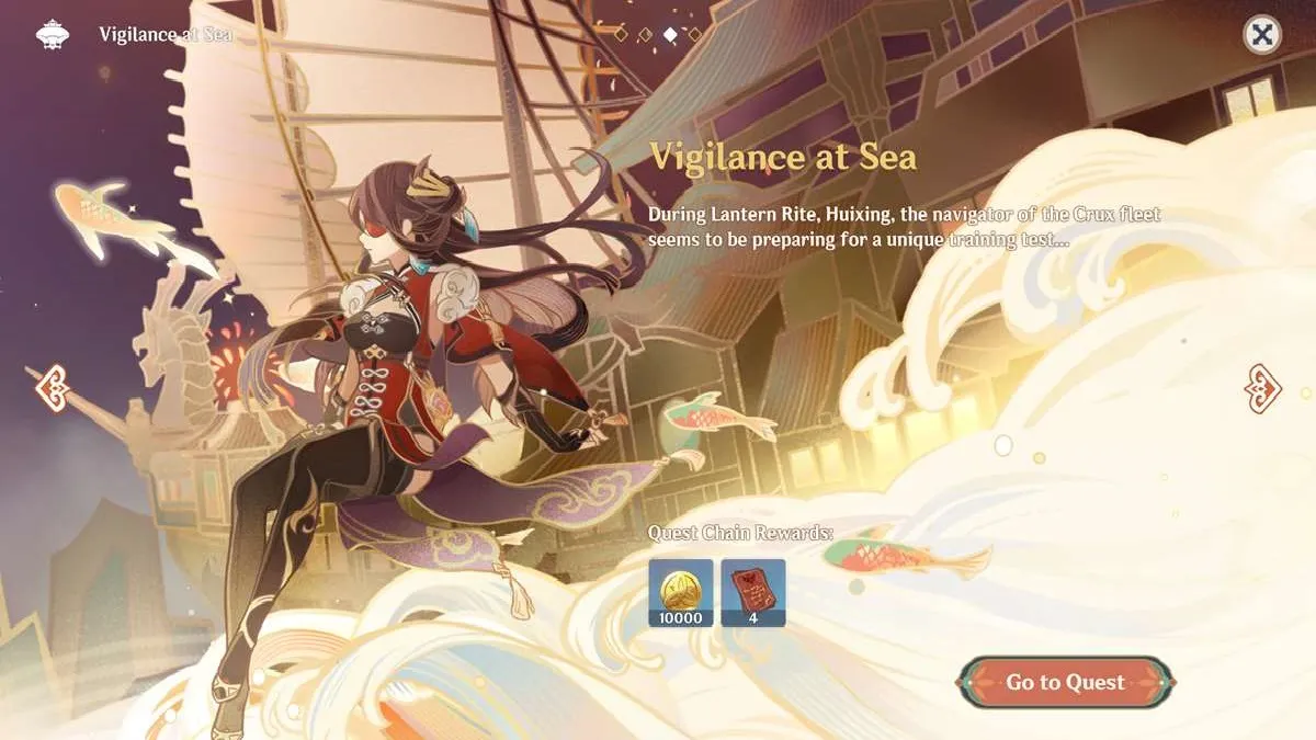 Genshin Impact : Guide de la vigilance en mer (Rite de la lanterne 2023)
