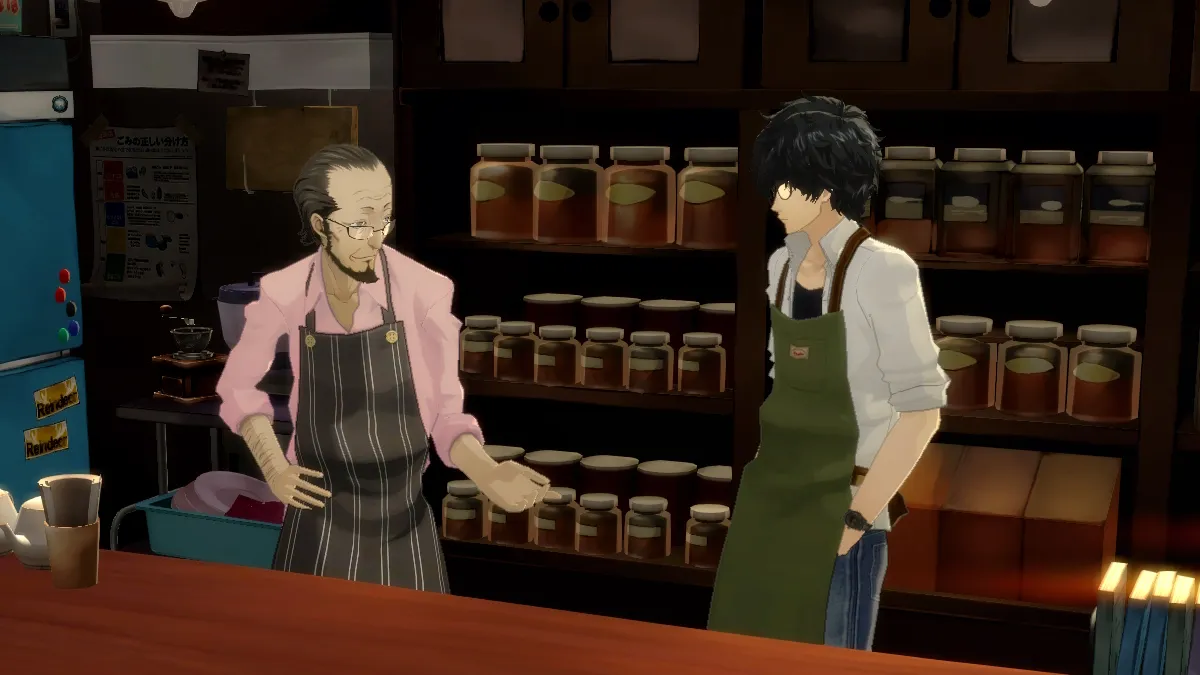 Persona 5 Royal Confidant : Hiérophante - Sojiro Sakura