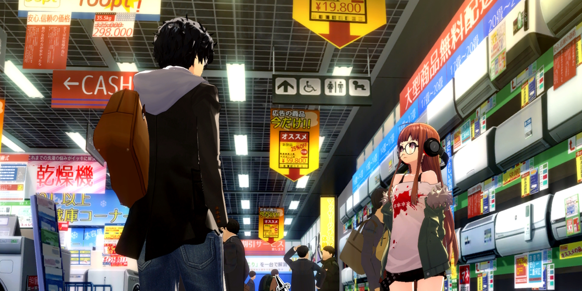 Persona 5 Royal : Confidant Guide - Ermite – Futaba Sakura
