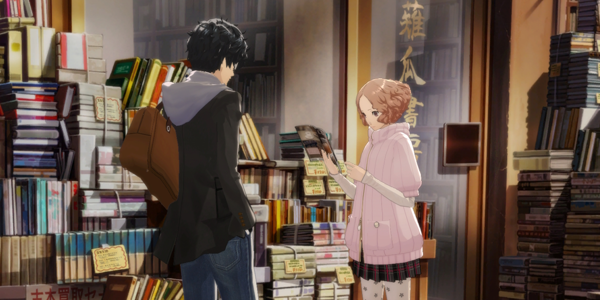 Persona 5 Royal : Confidant - Impératrice - Haru Okumura