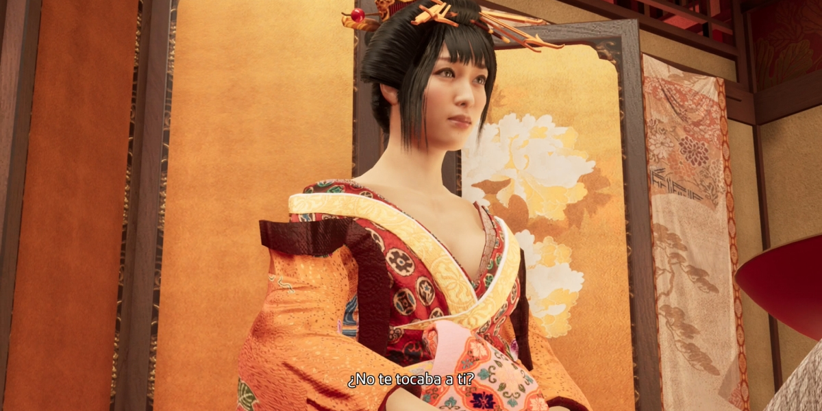 Like a Dragon : Ishin - Comment changer la langue des sous-titres