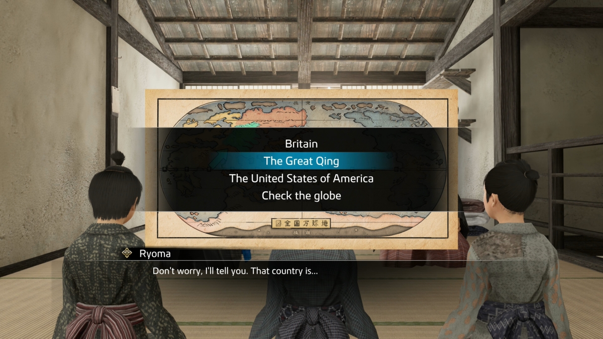 Like a Dragon : Ishin - Comment remplir le sous-modèle de la fraude mondiale