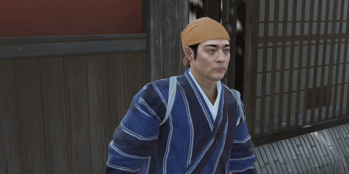 Like a Dragon: Ishin - Comment compléter le sous-titre Le chef révolutionnaire