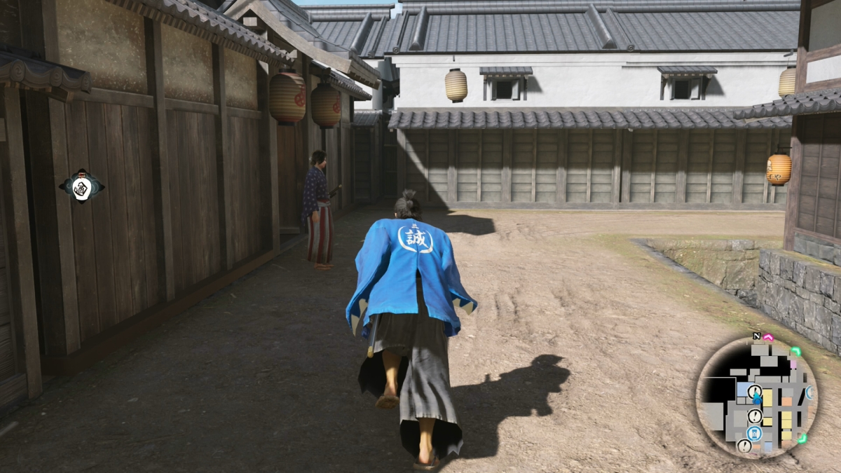 Comme un dragon Ishin Way Of The Sammerai Dojo Emplacement