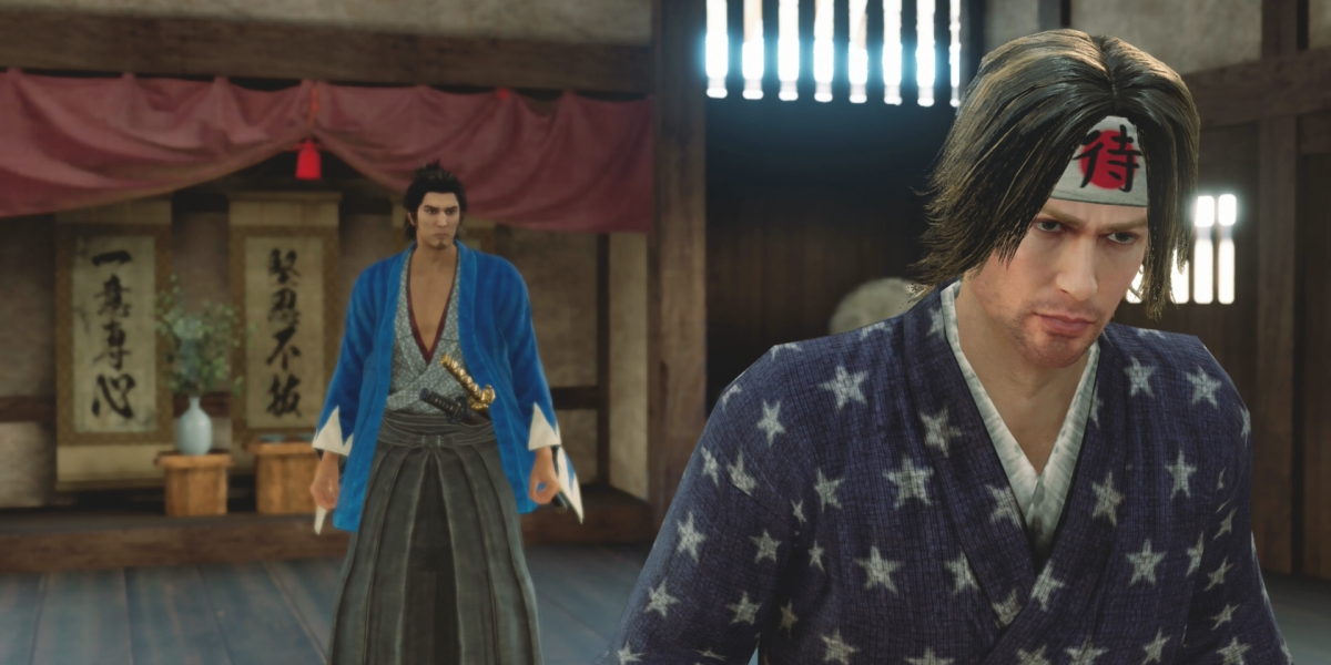 Like a Dragon : Ishin - Comment compléter le sous-thème de La Voie du Sammerai