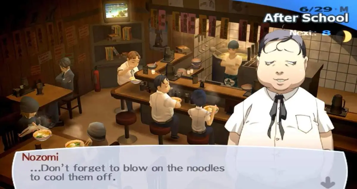 Persona 3 : Portable - Lien social Nozomi