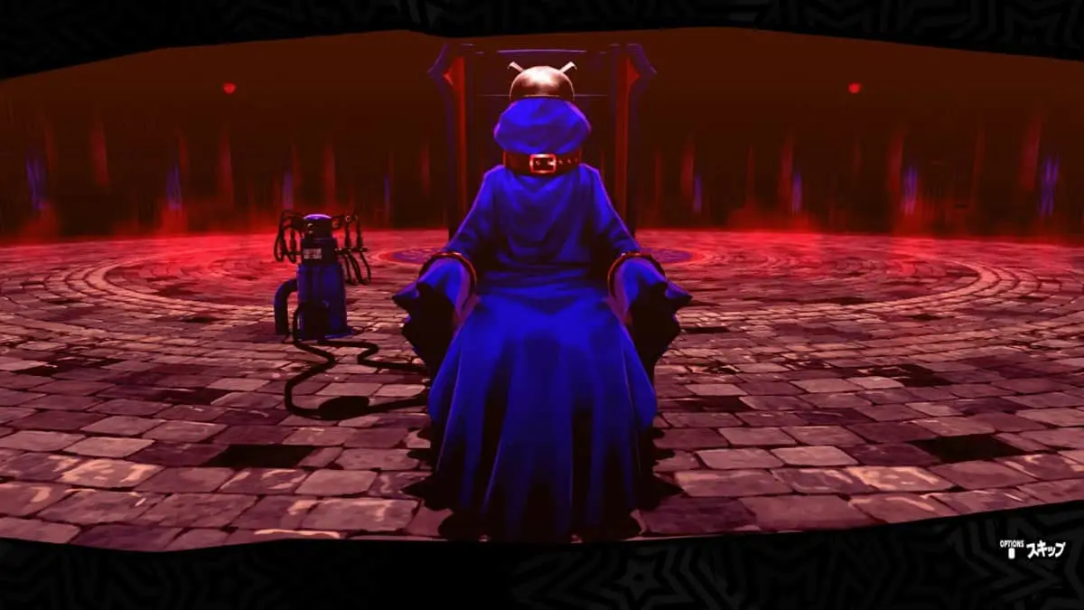 Persona 5 : Guide des articles de la chaise électrique