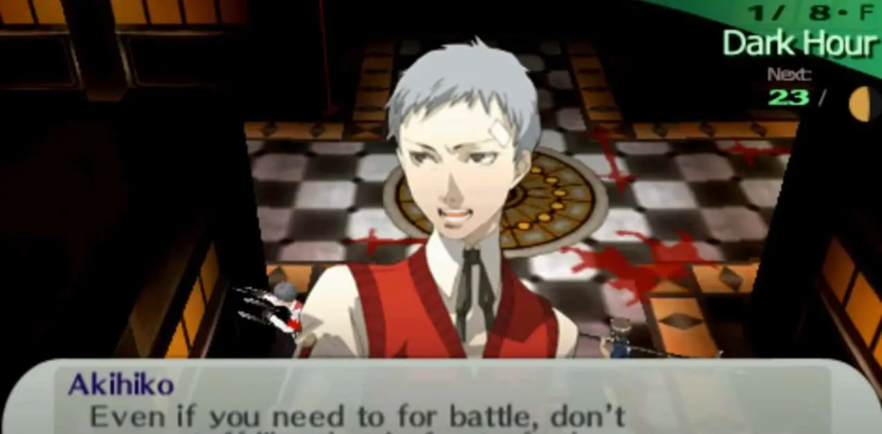 Persona 3 : Guide de Tartarus