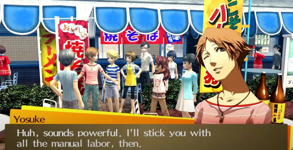 Persona 4 : Golden - Guide des fins
