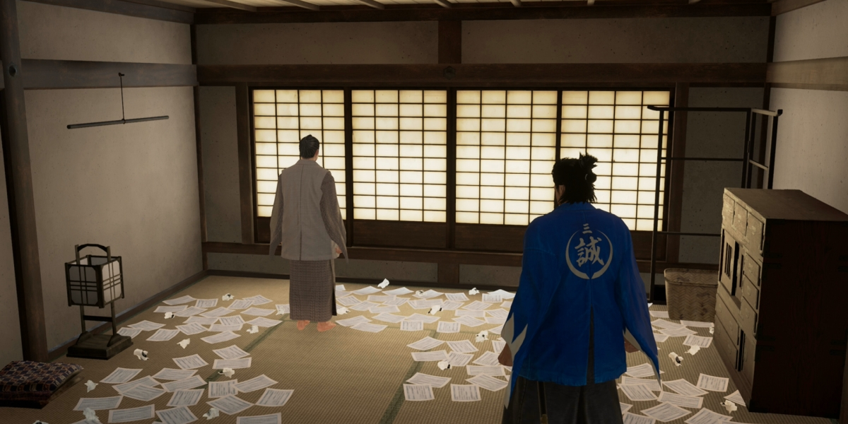 Like a Dragon : Ishin - Comment compléter le sous-menu La mort de l'auteur
