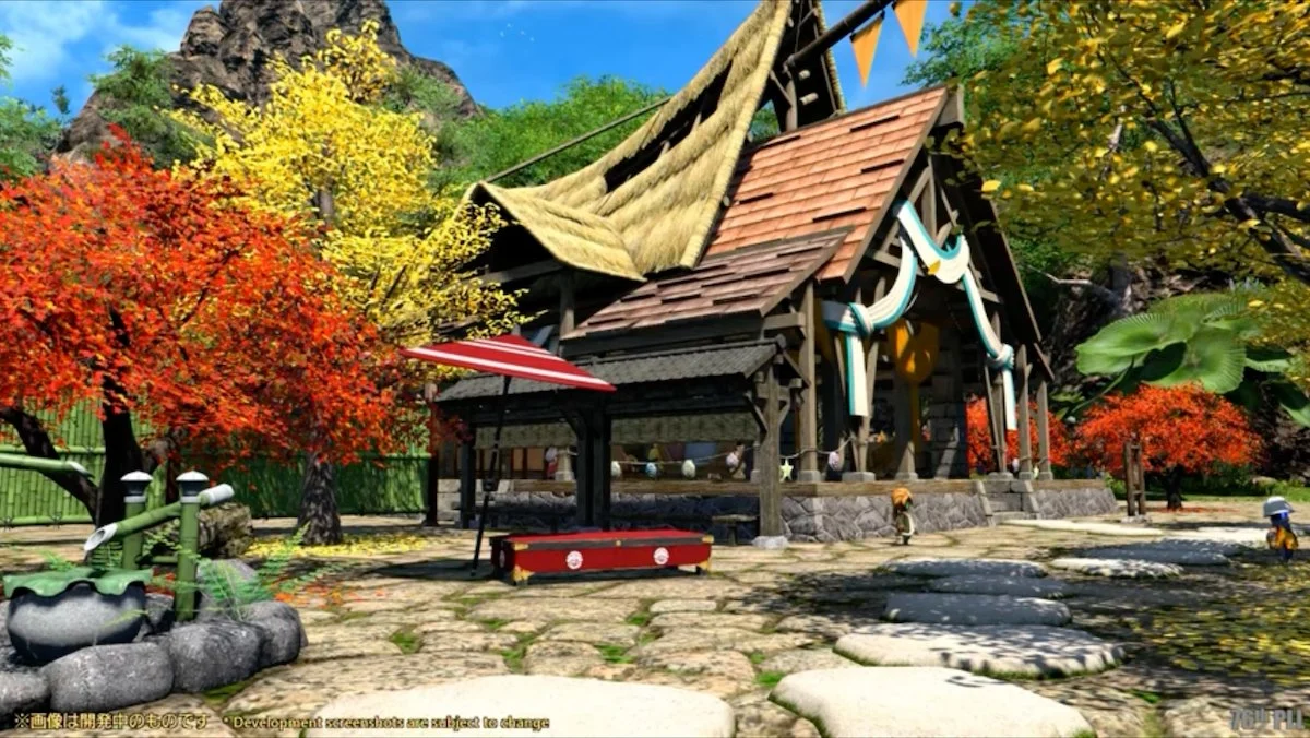 FFXIV 6.4 Sanctuaire de l'île Live Letter