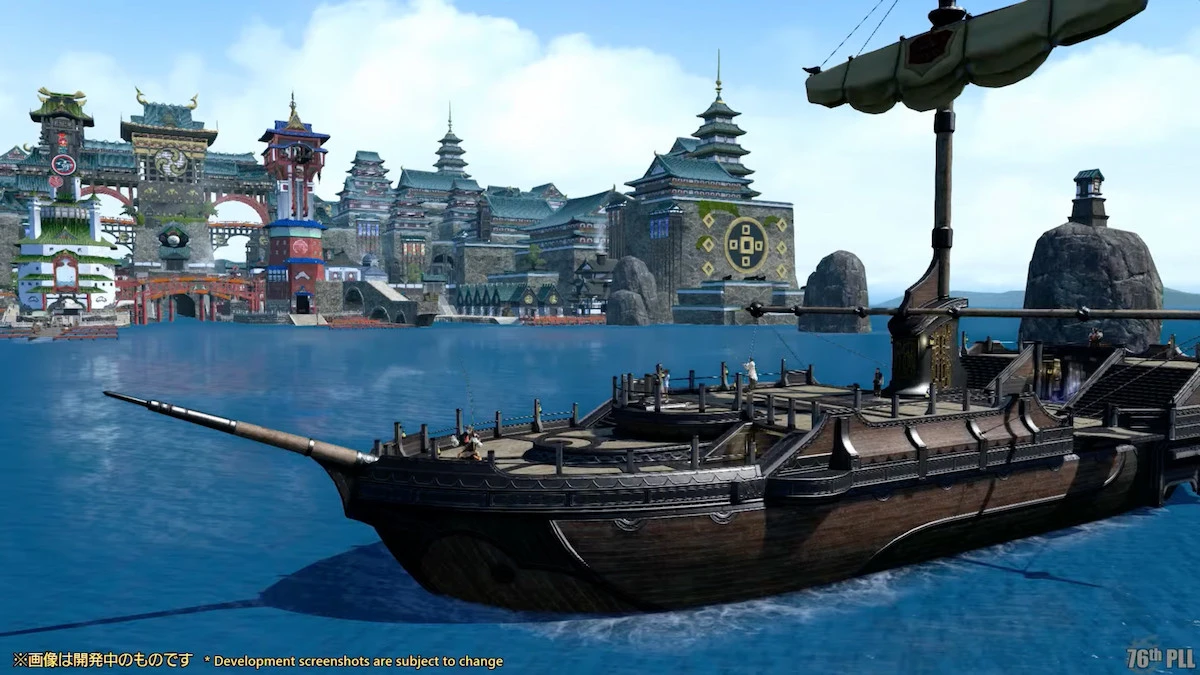 FFXIV 6.4 Live Letter 6.4 Bateau de pêche Kugane