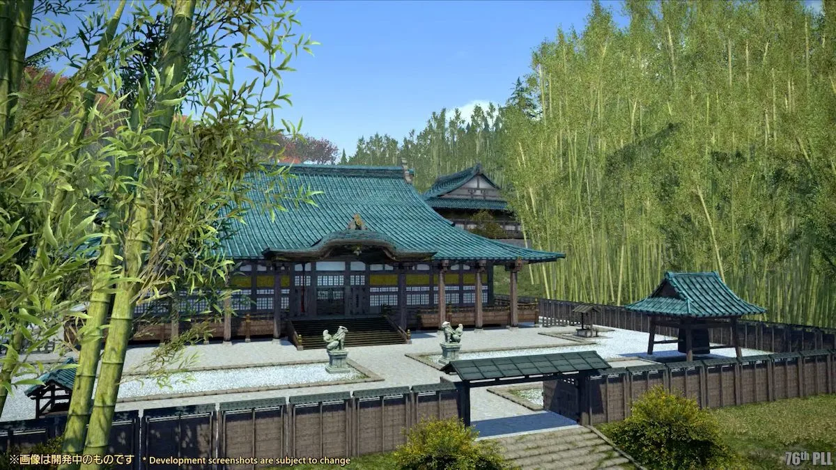 6.4 Mont Rokkon 1