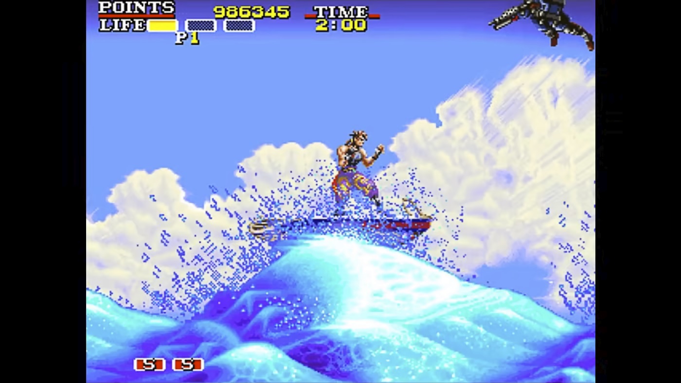 Cannon Dancer : Osman - Le Gameplay officiel