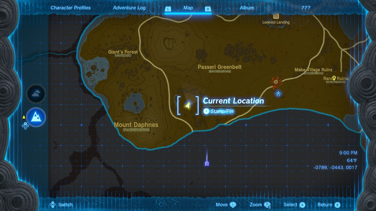 Comment travailler le rail dans le sanctuaire de Susuyai dans Tears Of The Kingdom Map 1
